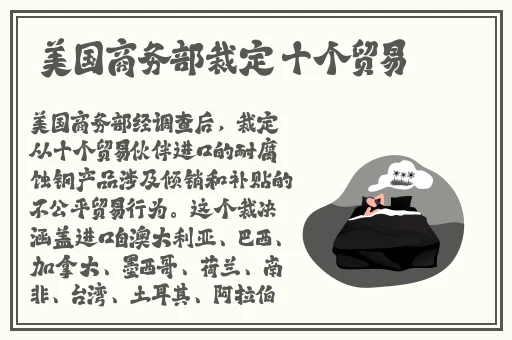 羞羞漫画登录页面入口
